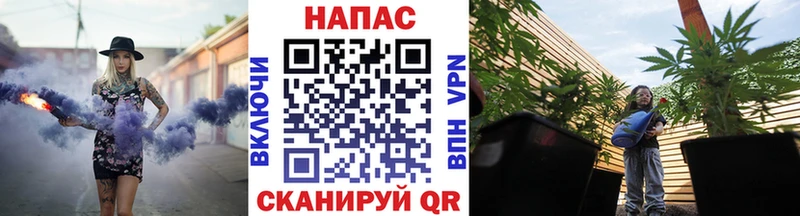 Купить закладку Кокаин  Alpha PVP  Бошки Шишки  Меф  Бузулук