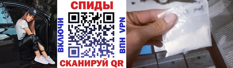 Амфетамин Розовый  Купить  Бузулук 