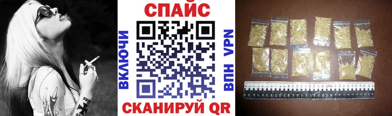 Купить где Бузулук Бутират оксибутират