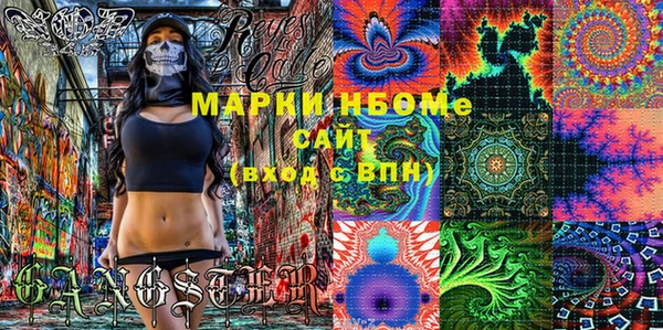 прущий лед Горно-Алтайск