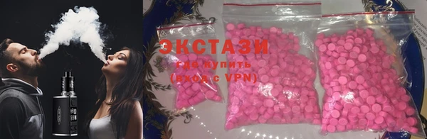 стаф Горнозаводск