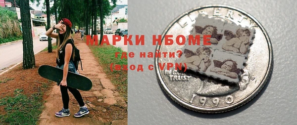 прущий лед Горно-Алтайск