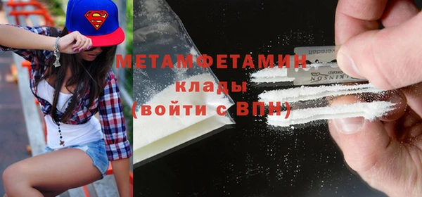 прущий лед Горно-Алтайск