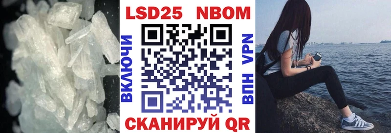 LSD-25 экстази кислота Купить где Бузулук
