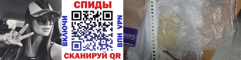 Первитин Декстрометамфетамин 99.9%  Купить закладки  Бузулук 