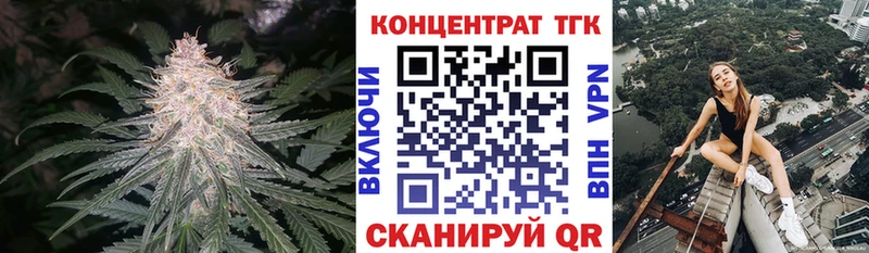 Купить закладки  Бузулук  Дистиллят ТГК вейп с тгк 
